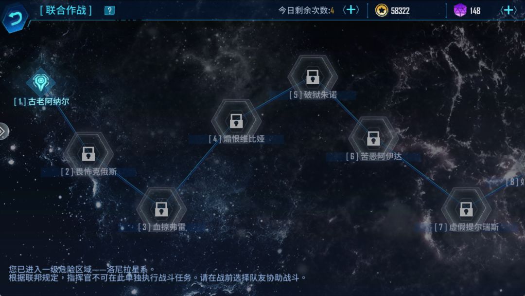想问下这是bug吗？ 2