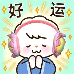 【福利活动｜第四期】抽中即得128元满减代金券！