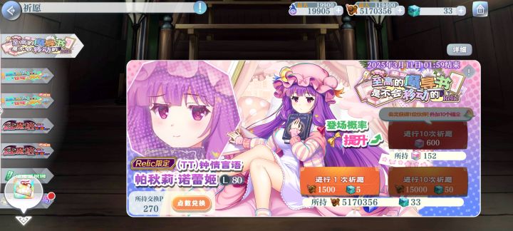 如题截图
