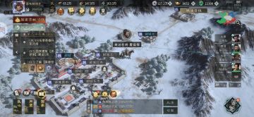 强烈建议国家军营功能，减肝将负