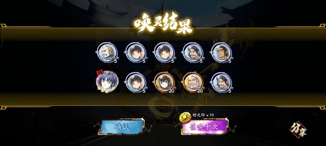 典藏紫枫 2