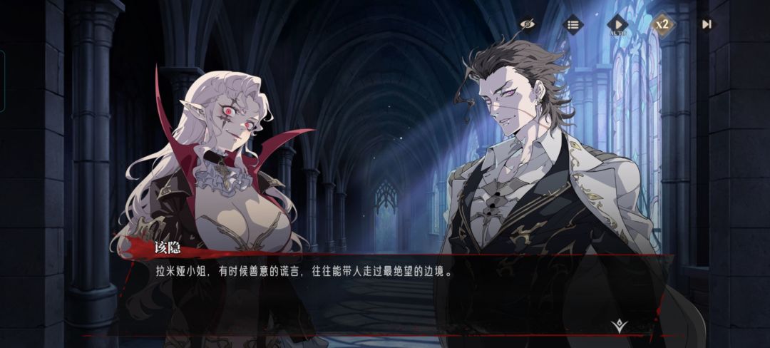 yyf你就继续挖坑 2