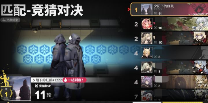 设计师的大手发力了截图