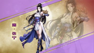 《主公跑跑跑》：黄巾圣女魔张宁，领略太平要术真谛，医生也可站前排