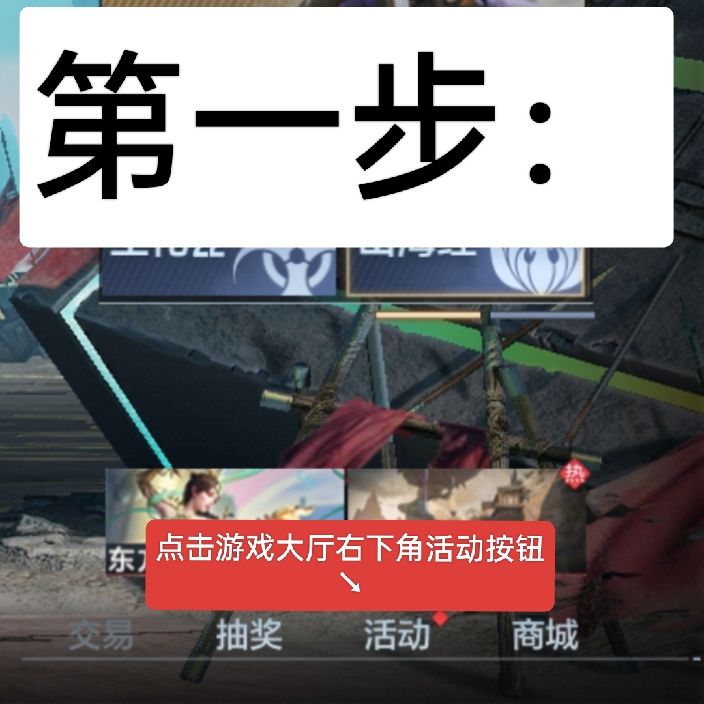 新萌和回归老兵没枪吗?在这里根本不存在! 4
