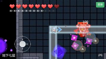 【勇者招募】来玩游戏提建议赢取10元京东卡