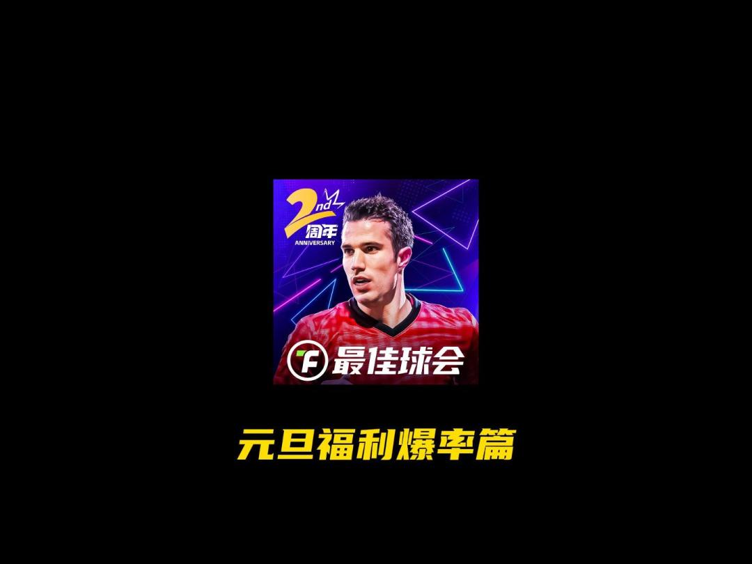 video-4648720
