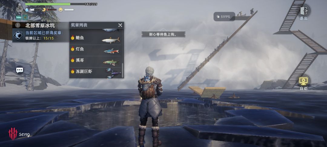 金牌大师,永不空军,黑奴好友,种田大户 1