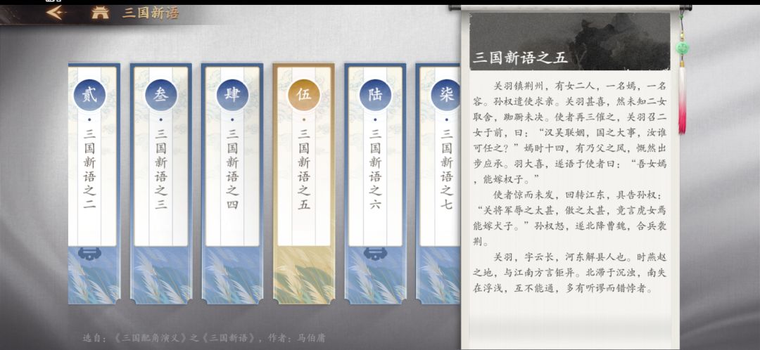 动态图片 4