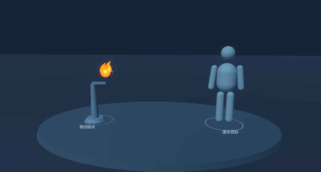 开发者日志04|加入特效 3