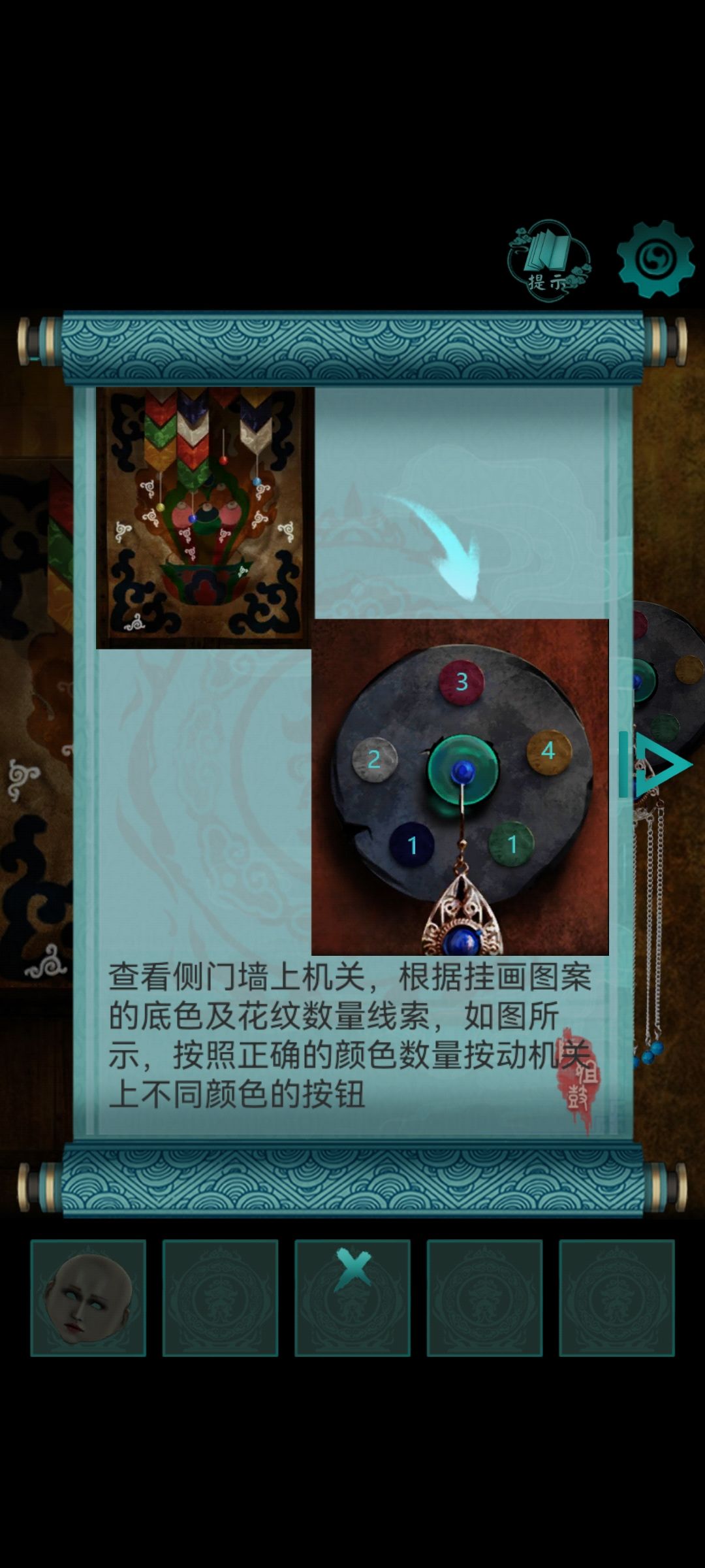 动态图片 2