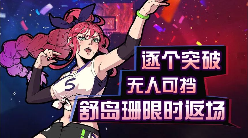 活动 | 7月11日最新活动一览! 2