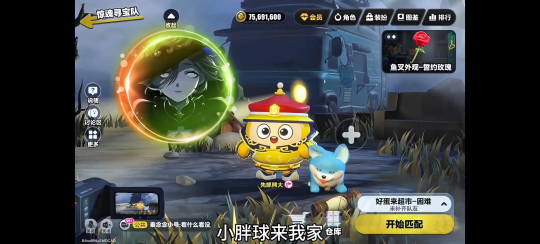 动态图片 16