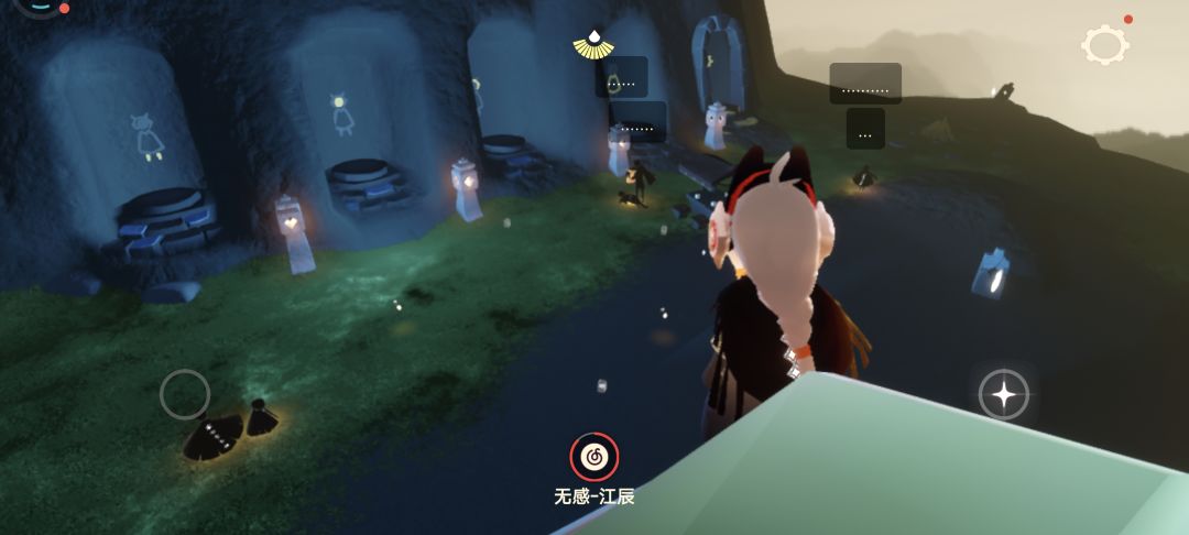 我恨你们 1