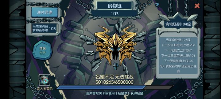 毕业截图