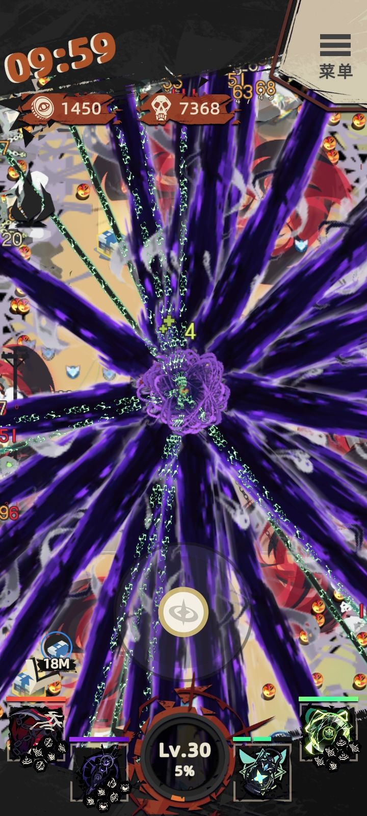 动态图片 2
