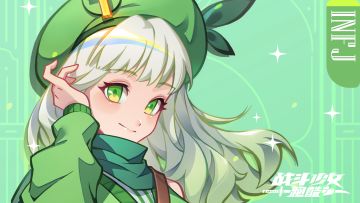 16人格系列-INFJ少女率先登场