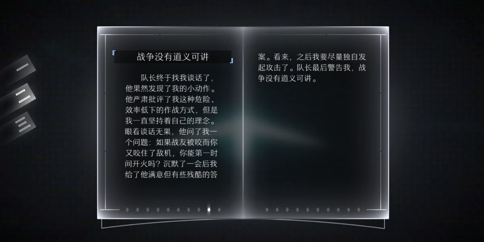 （3） 3