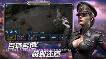 战地荣耀游戏玩法介绍 新手必看攻略