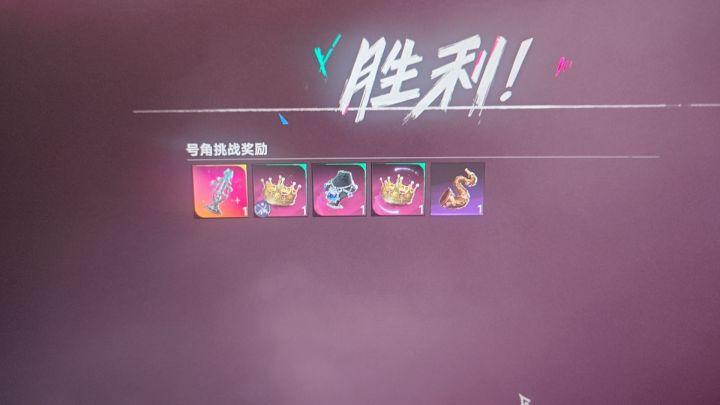出货啦截图