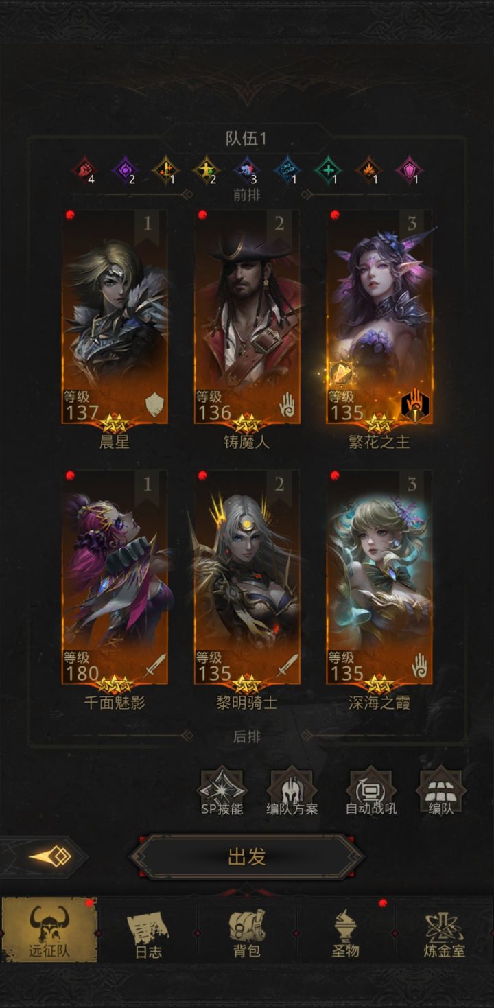 帮忙看看截图