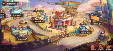 【活动预告】激情拉力赛：引擎再鸣，热血开赛！