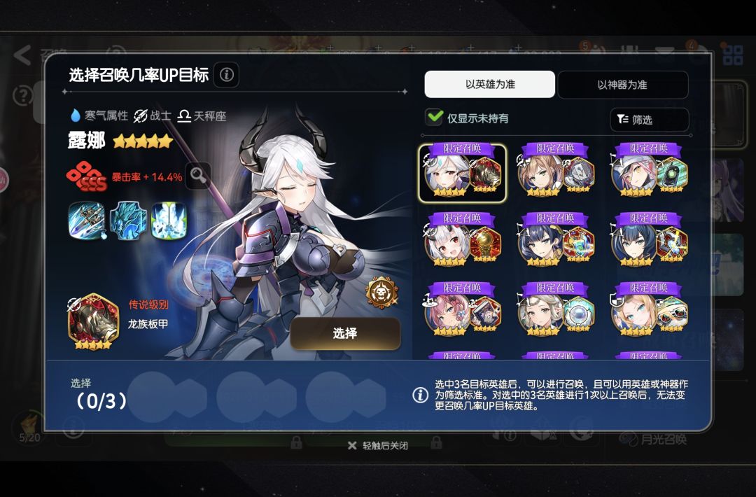 大佬们大佬们大佬们大佬们 2
