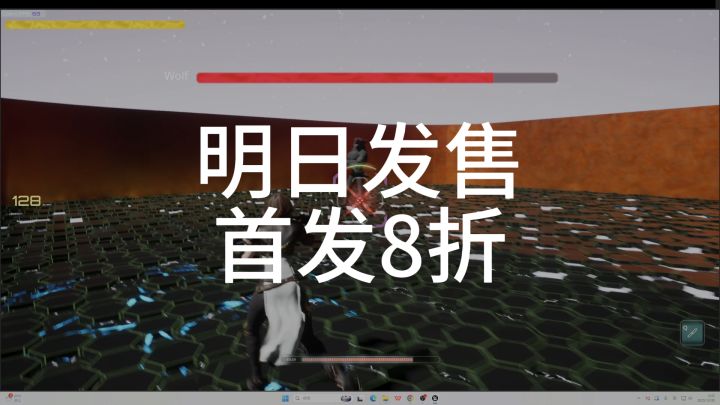 发售倒计时-1天-音乐节奏射击游戏《节奏末日》截图