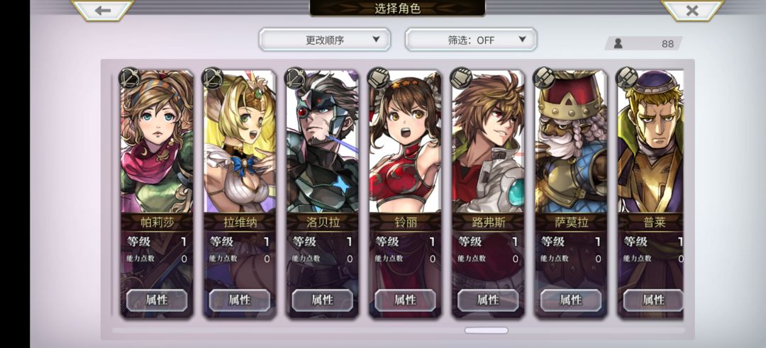 求大佬帮忙。。。 10