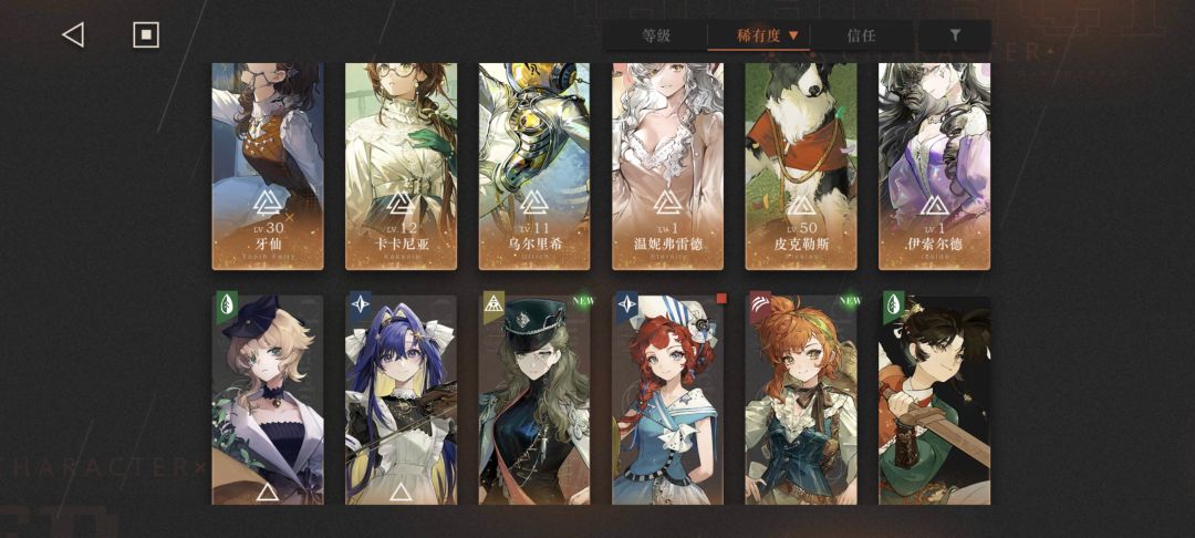 求助 2