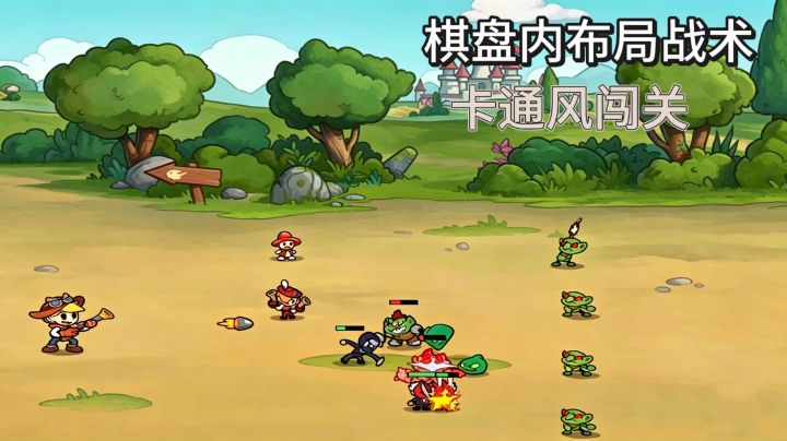 用骰子开出啥我玩啥,兼顾养成与战斗的肉鸽游戏截图