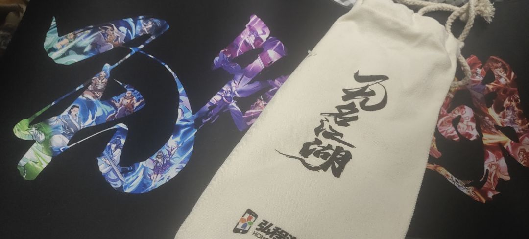 开箱 2