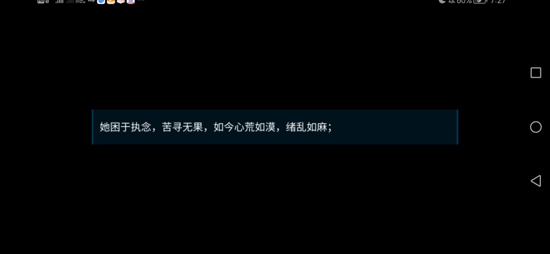 肆颠〇! 6