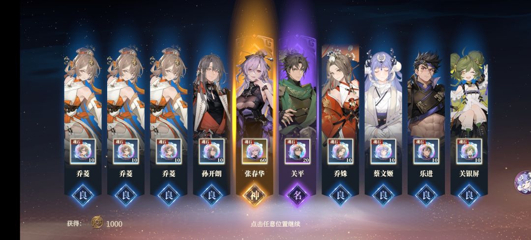 百分之50概率不歪? 7