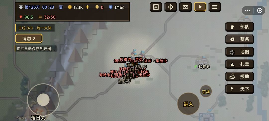 无奖竞猜 1