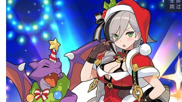 许愿648元 世界弹射物语官服