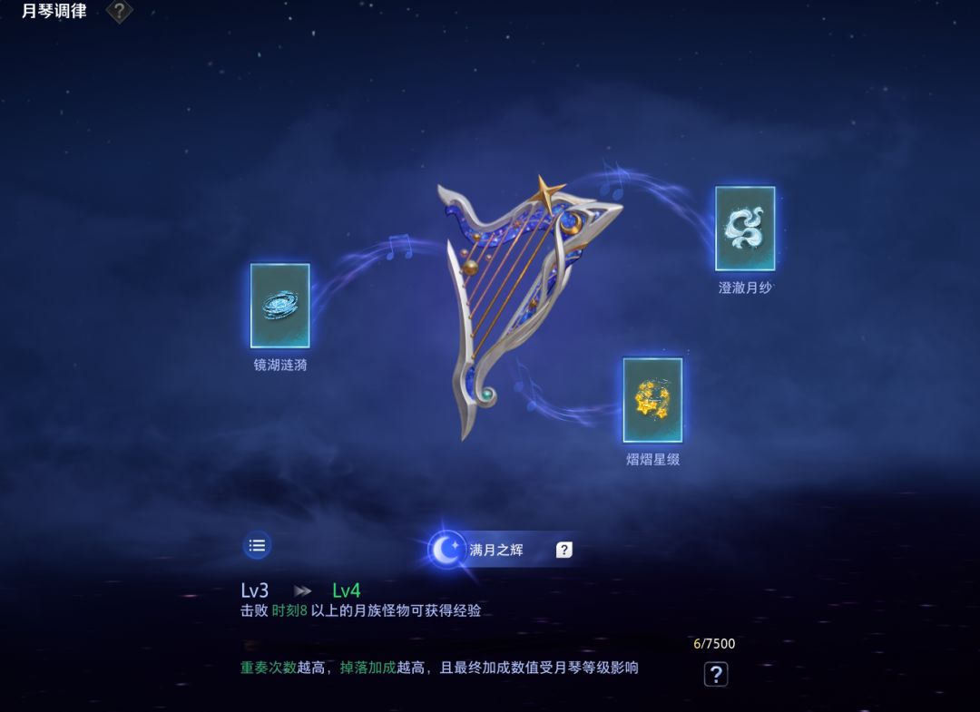 隐藏这么深截图