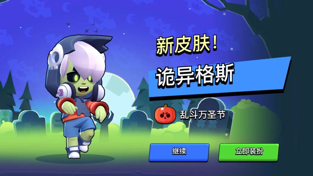 很难吗?我单排打的 2