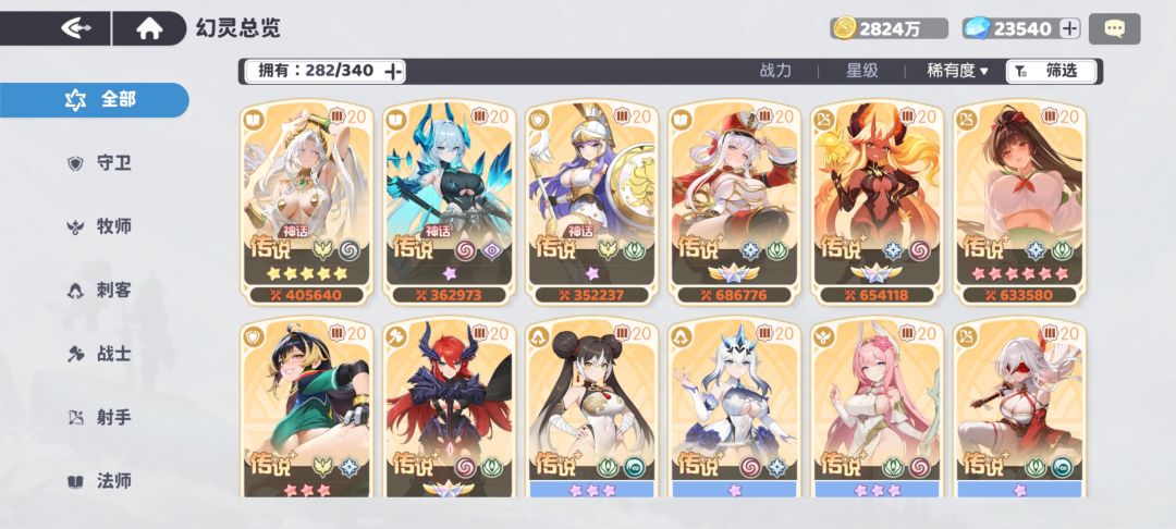求助 1