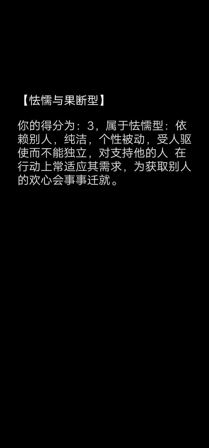 动态图片 5