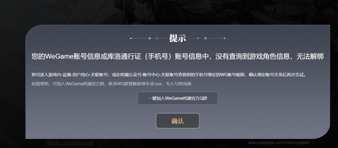 这是什么情况啊 2