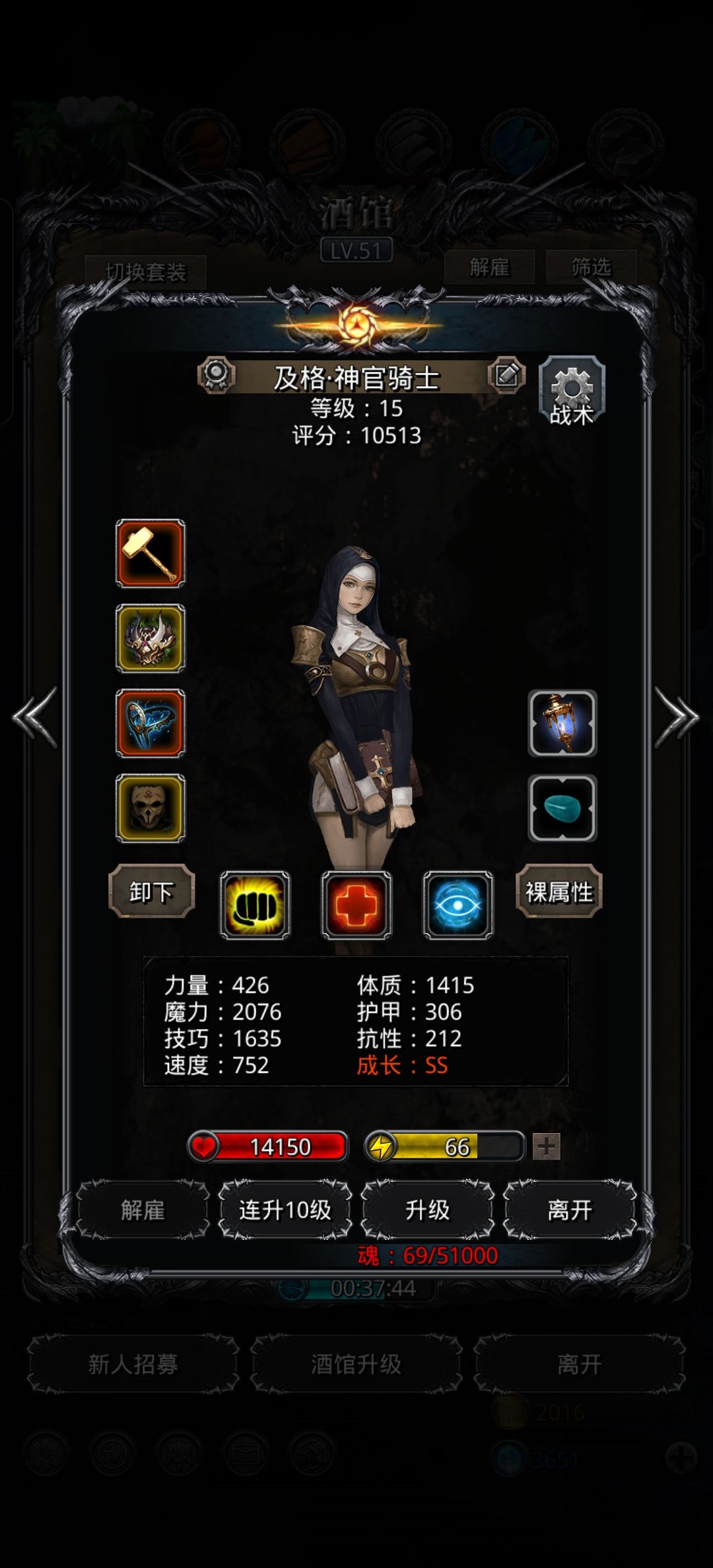纪念一下低配偷羊成功 3