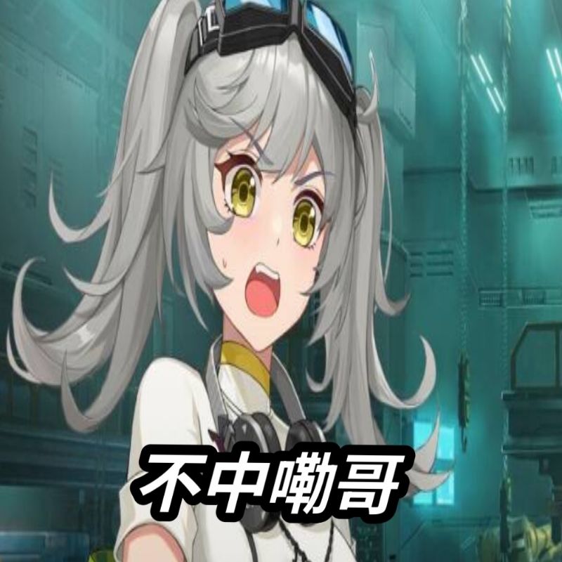 啊?这大结局啥意思 1