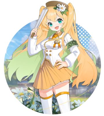 2025年02月12日 天雷舞扇绫音