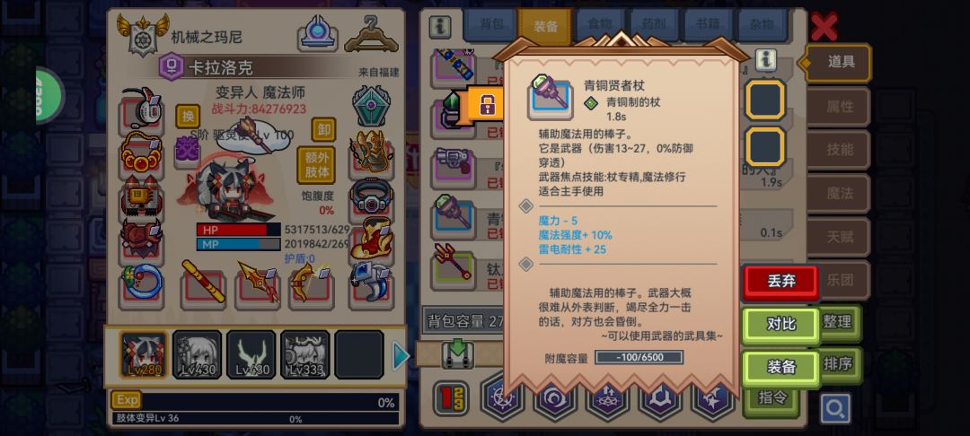 第一眼以为是白板 1