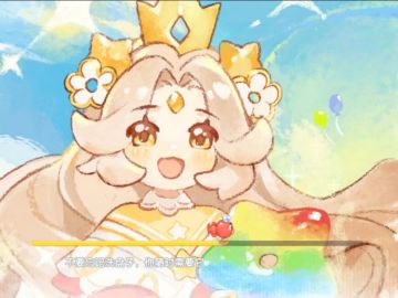 又发现一款和朋友一起玩的宝藏游戏！！