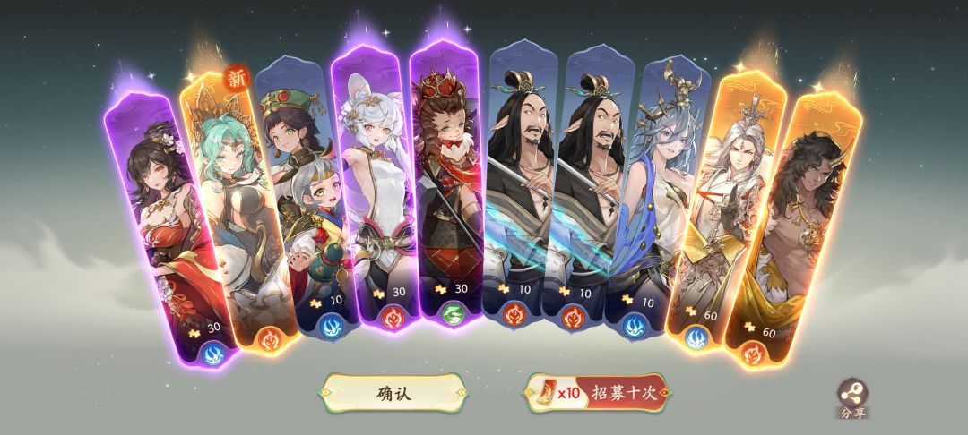还有谁？！！！！！ 2