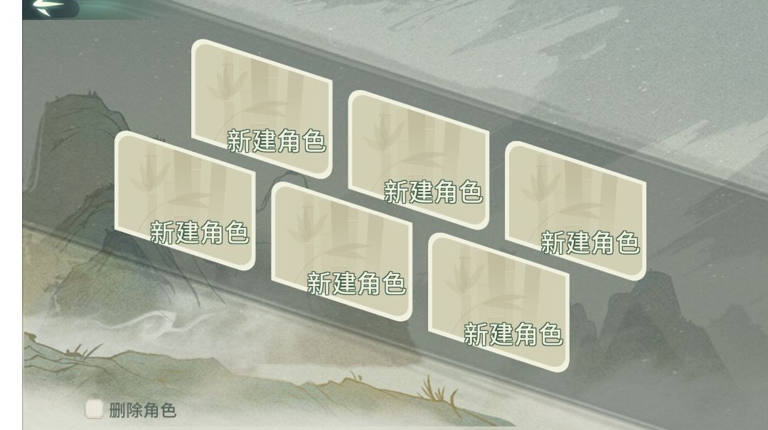 一篇从零开始直到极的零氪记录攻略贴，萌新看看哦！建议加精！截图