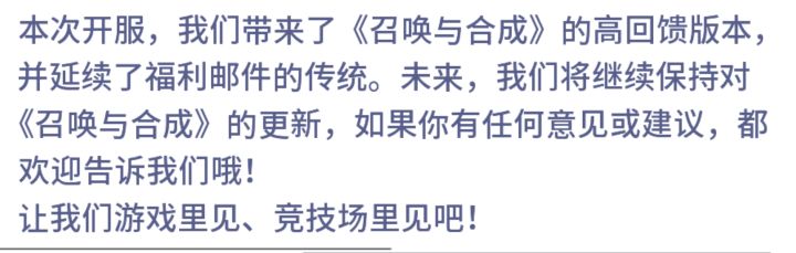 哎想骂来着但是素质又有待降低截图