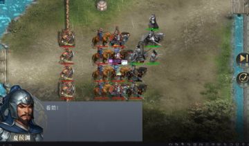 《三国吕布传说》吕布传 第31关